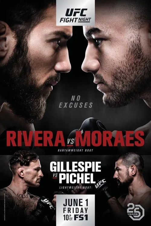 UFC Fight Night 131: Rivera vs. Moraes (фильм)