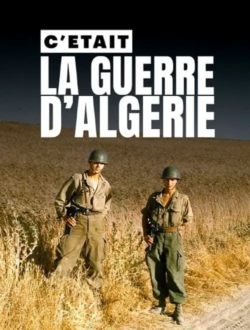 C'était la guerre (movie)