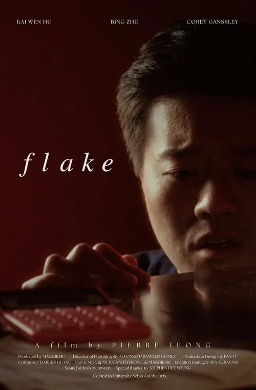 Flake (фильм)