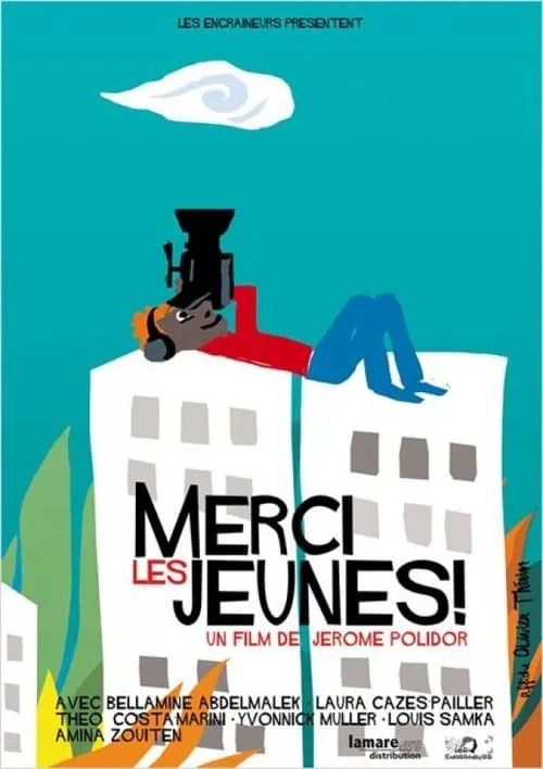 Merci les jeunes (фильм)