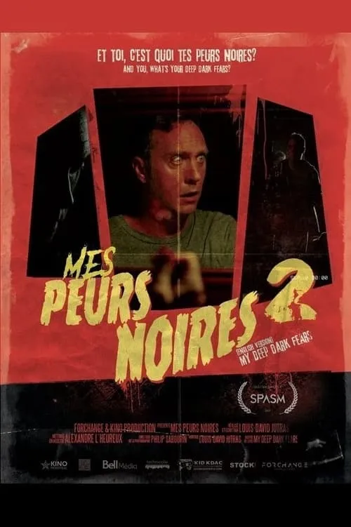 Mes peurs noires 2 (фильм)