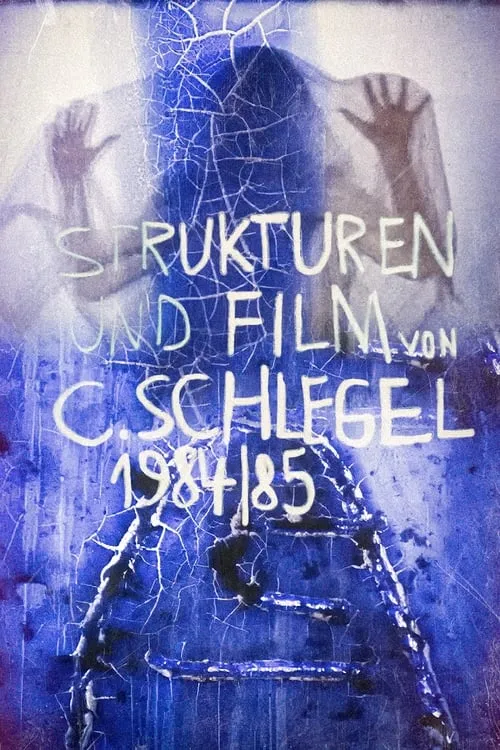 Strukturen und Film (фильм)