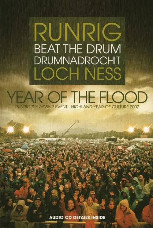 Runrig - Year of the Flood (фильм)