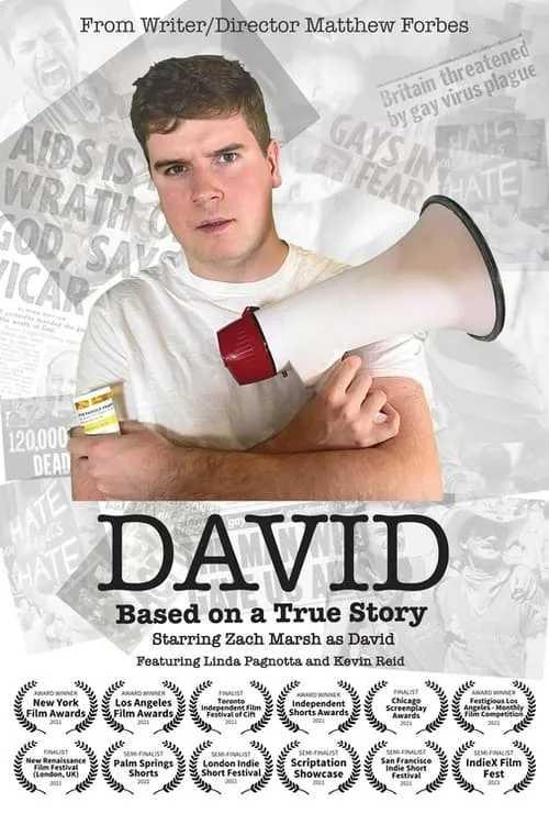 David (фильм)