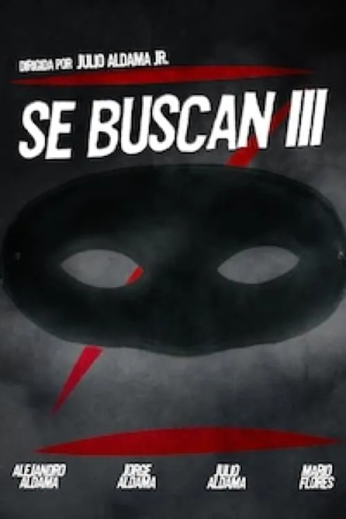 Se buscan III