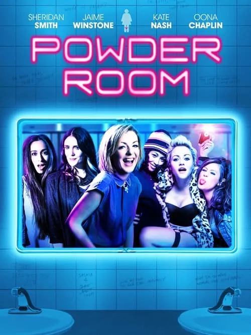 Powder Room (movie)