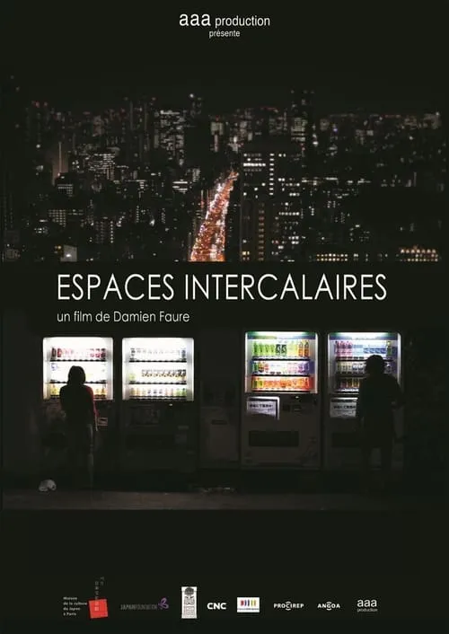 Espaces intercalaires (фильм)