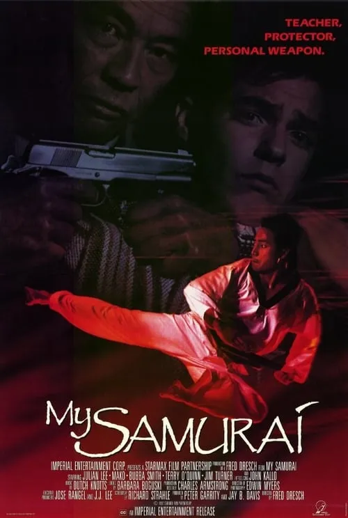 My Samurai (movie)