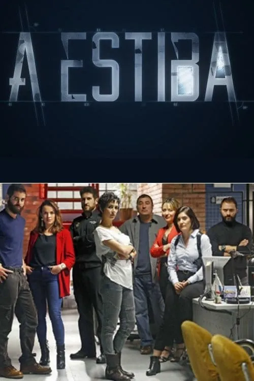 A Estiba (сериал)