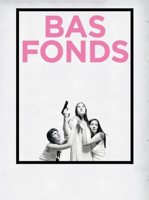 Bas-fonds (фильм)