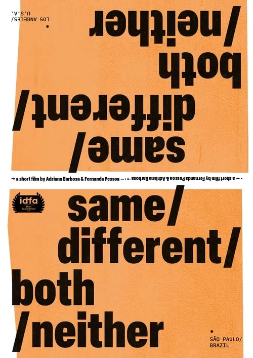 Same/Different/Both/Neither (movie)