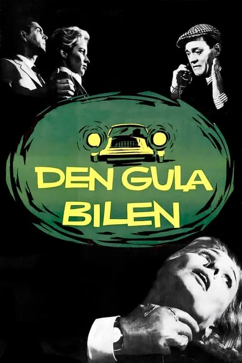 Den gula bilen (фильм)