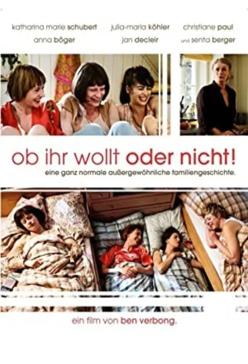 Ob ihr wollt oder nicht (movie)