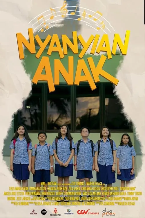 Nyanyian Anak (фильм)