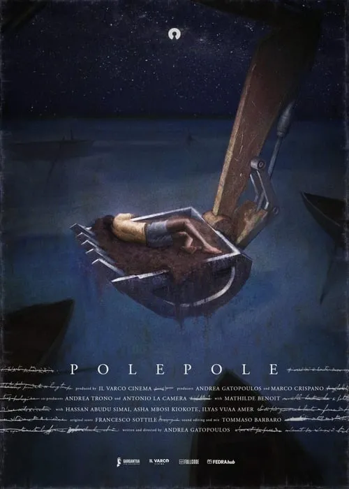 Polepole (фильм)