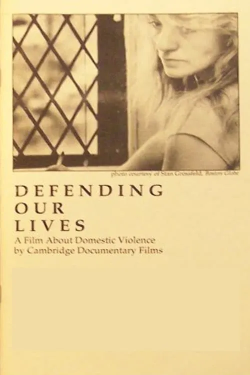 Defending Our Lives (movie)