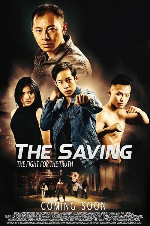 The Saving (фильм)