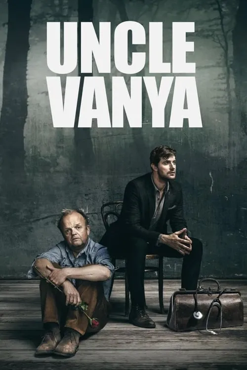 Uncle Vanya (movie)