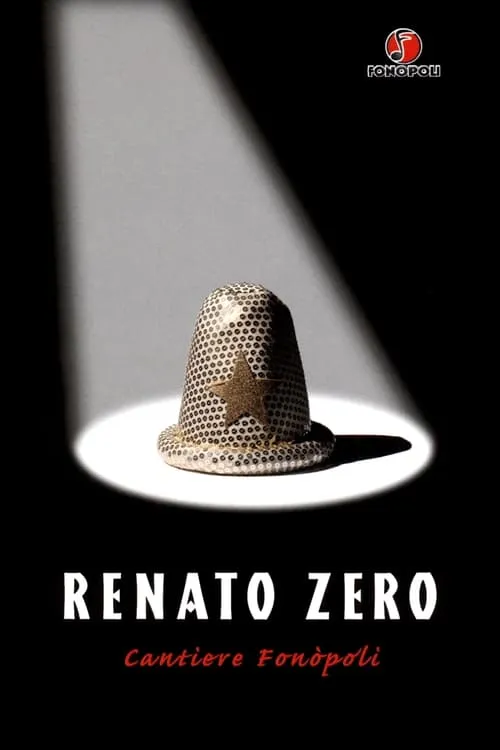 Renato Zero - Cantiere Fonòpoli (фильм)