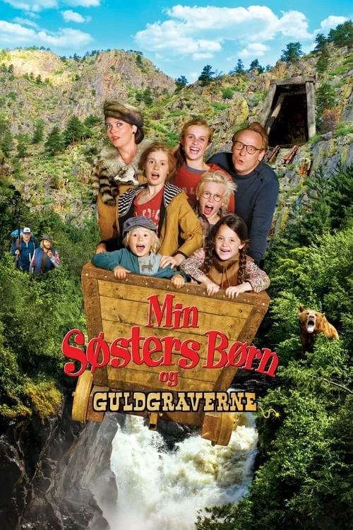 Min søsters børn og guldgraverne (фильм)