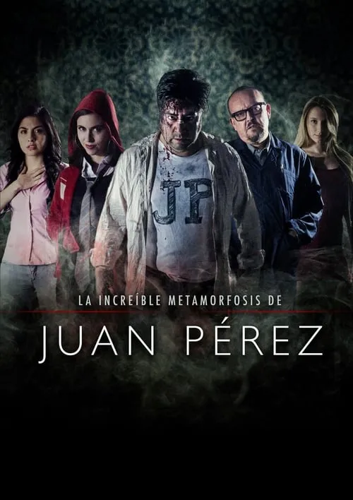 La increíble metamorfosis de Juan Pérez (фильм)