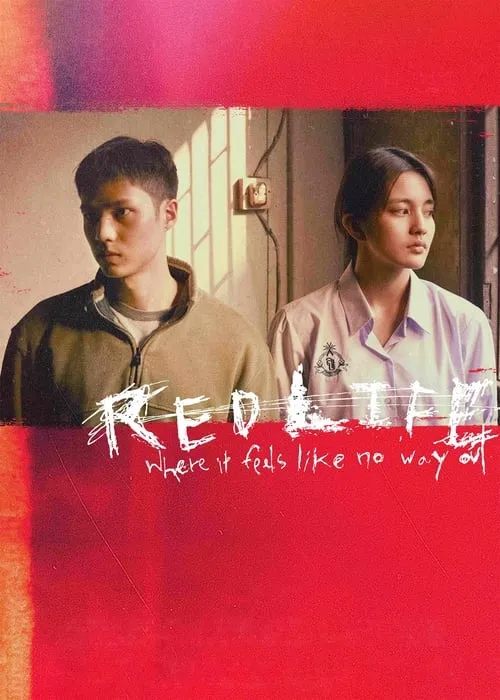 RedLife (movie)