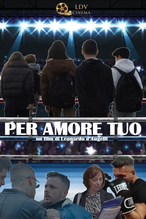 PER AMORE TUO (фильм)