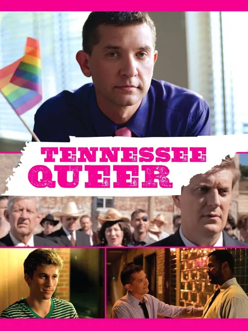 Tennessee Queer (фильм)