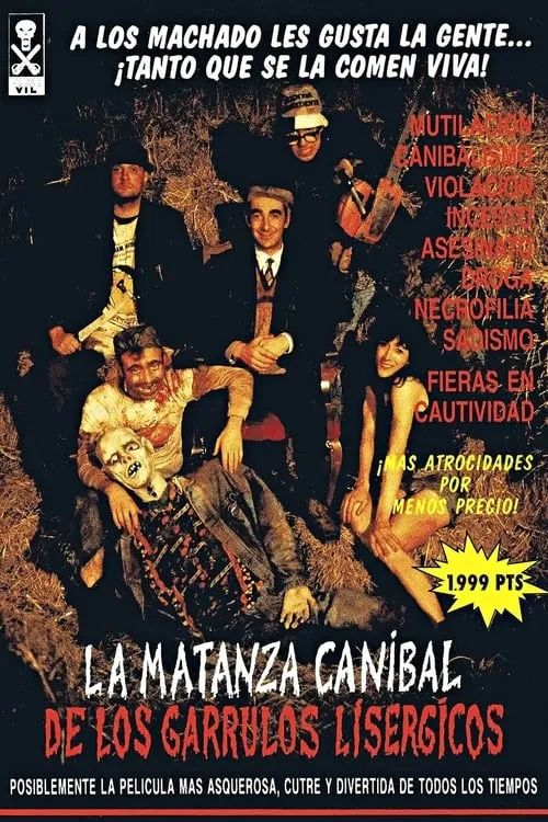 La matanza caníbal de los garrulos lisérgicos (фильм)