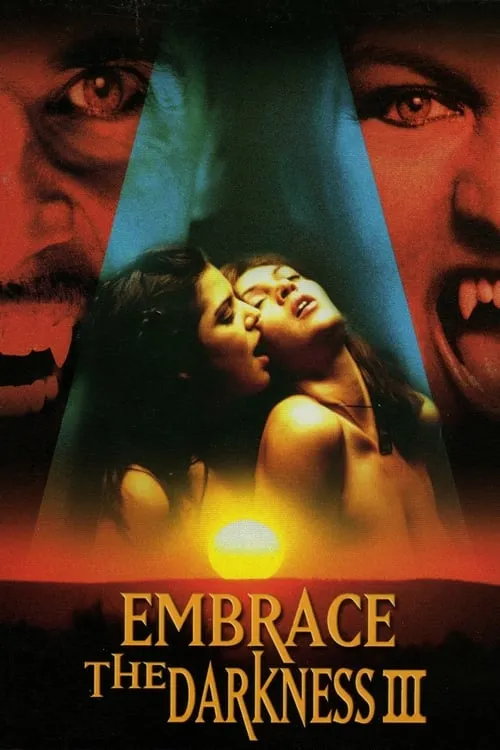 Embrace the Darkness III (movie)