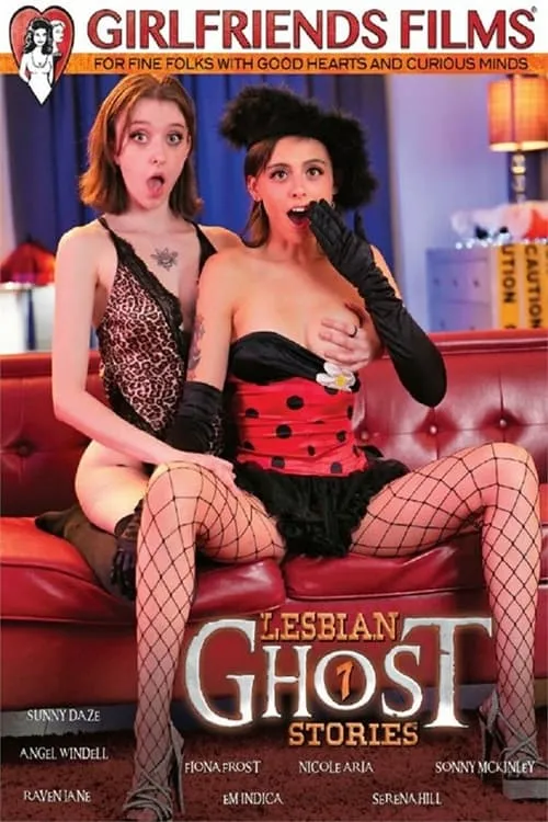 Lesbian Ghost Stories 7 (фильм)