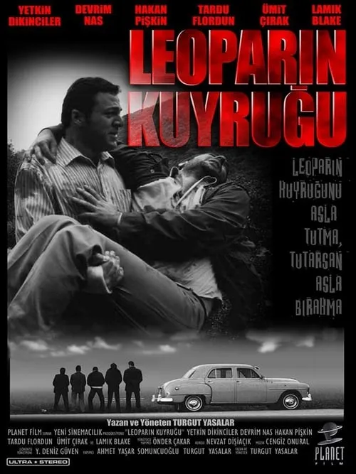 Leoparın Kuyruğu (movie)