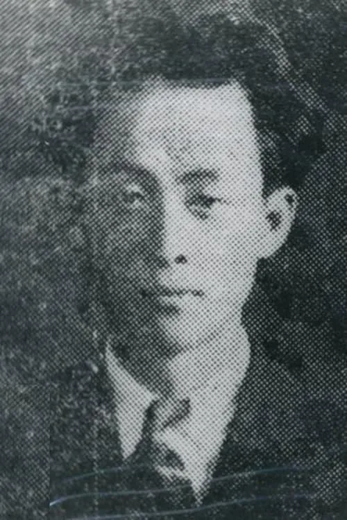 Yoon Yong-gyu