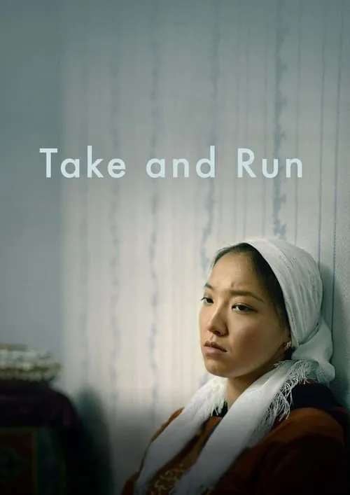 Take and Run (movie)