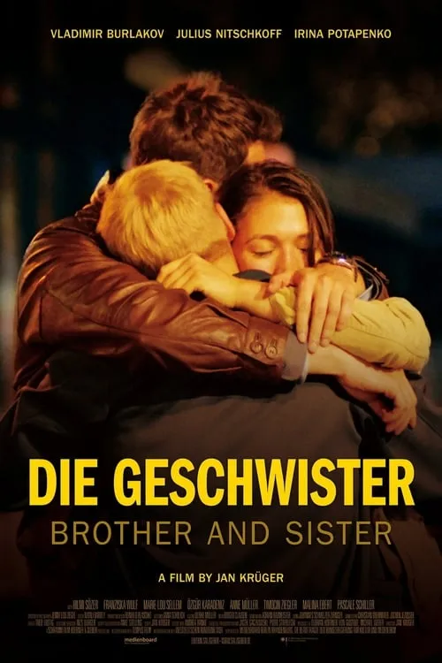 Brother and Sister (movie)