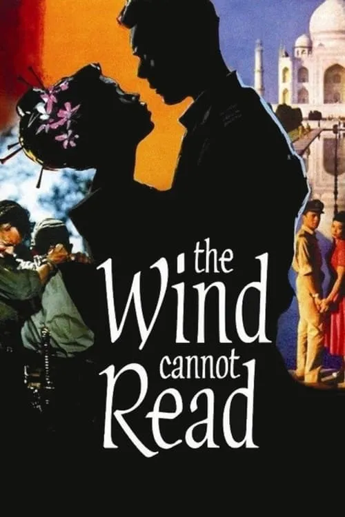 The Wind Cannot Read (movie)