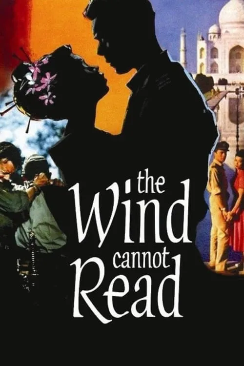 The Wind Cannot Read (фильм)