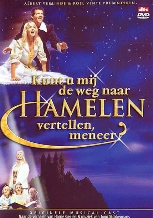 Kunt u mij de weg naar Hamelen vertellen, meneer? (фильм)