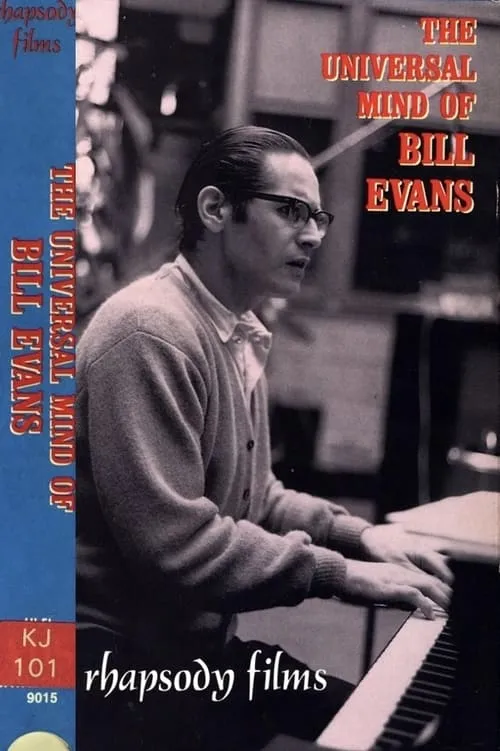 The Universal Mind of Bill Evans (movie)