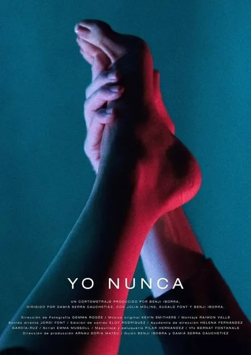 Yo nunca (фильм)