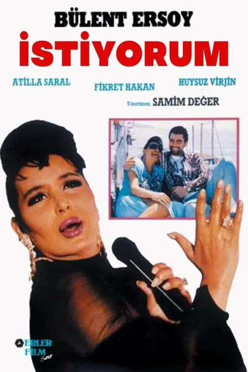 İstiyorum (movie)