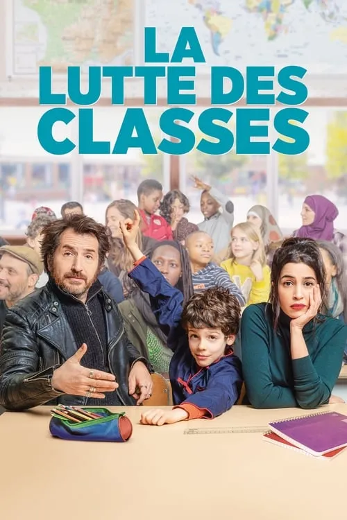 La Lutte des classes (фильм)