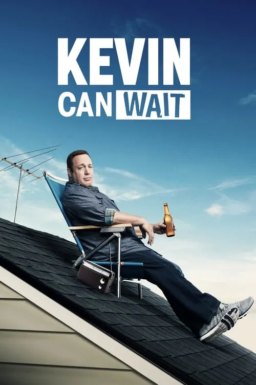 Кевин подождёт