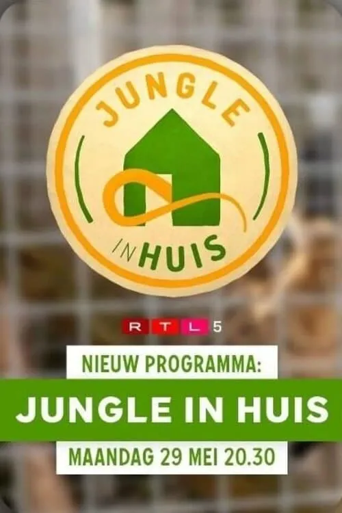 Jungle in Huis (series)