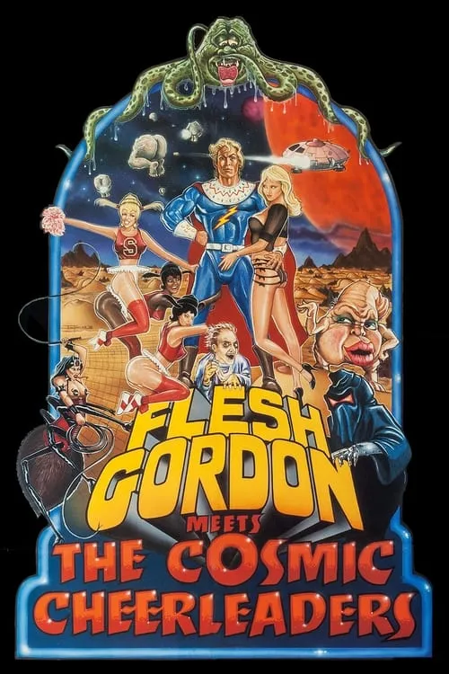 Flesh Gordon Meets the Cosmic Cheerleaders (movie)