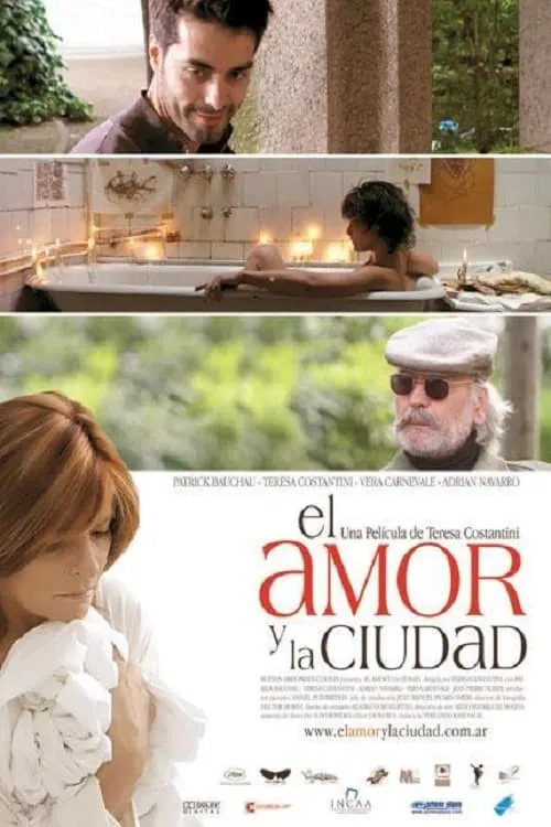 El amor y la ciudad (фильм)