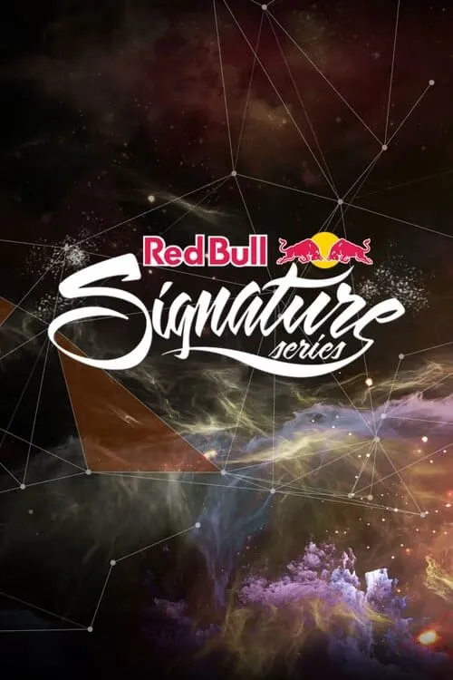 Red Bull Signature Series (сериал)