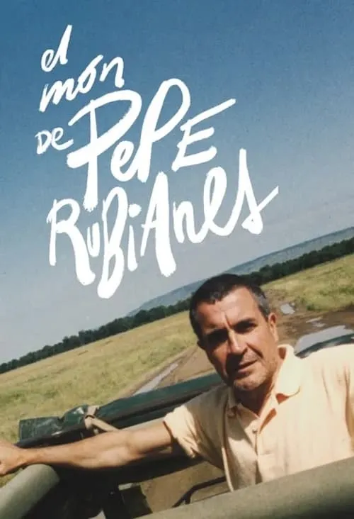 El món de Pepe Rubianes (сериал)