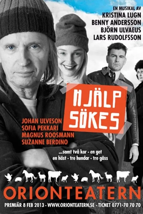 Hjälp sökes (movie)