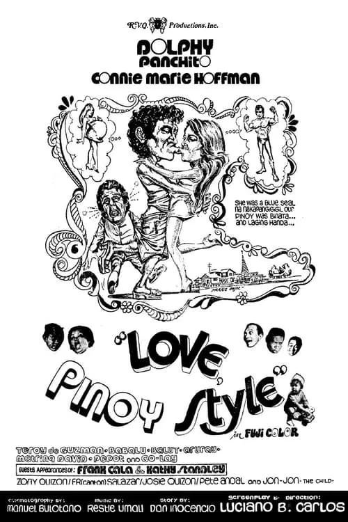 Love Pinoy Style (movie)
